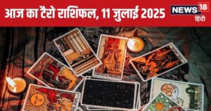 Read more about the article tarot card horoscope today 11 July 2025 predictions friday | आज का टैरो राशिफल 11 जुलाई 2025