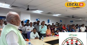 Read more about the article बिहार में निकली ऐसी वैकेंसी, 61 साल तक के लोग कर सकते हैं नौकरी, 2747 पदों पर भर्ती शुरू