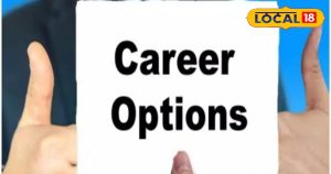 Read more about the article Career Tips : 2 M फॉलोअर्स वाले करियर कोच के 5 गोल्डन रूल्स, कैसे शुरू करें अपना बिजनेस? कितना लगेगा पैसा?