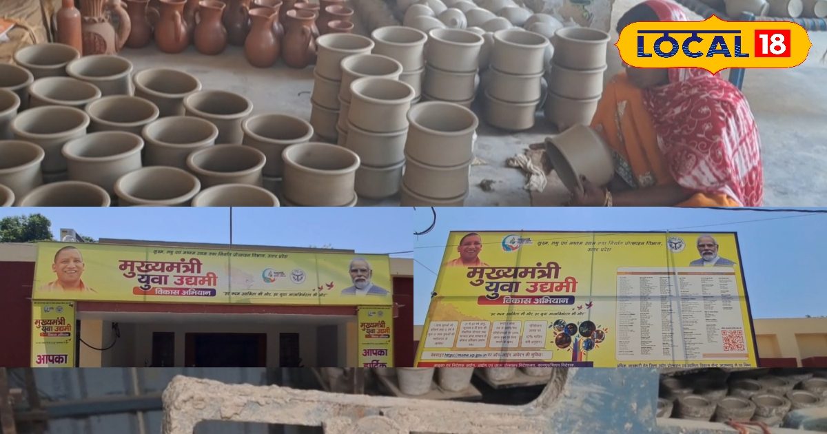 You are currently viewing दु:ख भरे दिन बीते रे भैया…बेरोजगारों के लिए योगी सरकार ने खोला खजाना, बांट रही पांच-पांच लाख