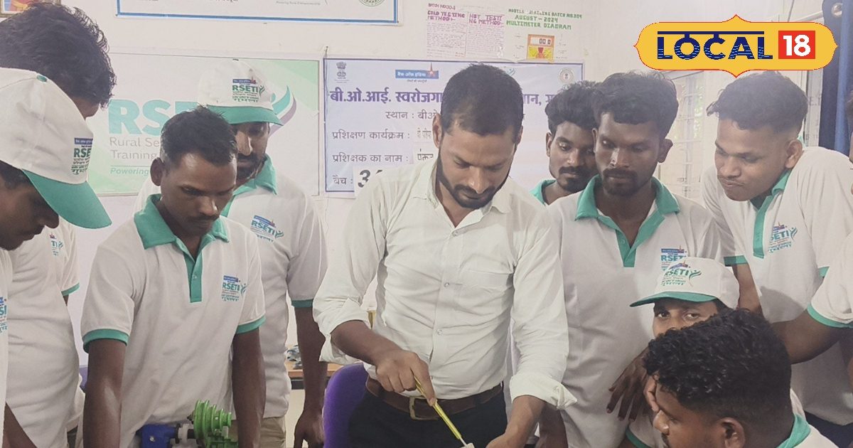 You are currently viewing गुमला: बेरोजगार युवाओं के लिए बैंक ऑफ इंडिया का मुफ्त प्रशिक्षण कार्यक्रम