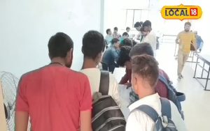 Read more about the article दरभंगा में 18 अगस्त 2025 को जॉब कैम्प का आयोजन.