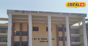 Read more about the article कोई तो ले लो एडमिशन…बिहार के इस यूनिवर्सिटी में 40 हजार से ज्यादा सीटें खाली, छात्रों की नहीं दिखी दिलचस्पी