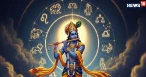Read more about the article Lord Krishna 5 Favourite Rashifal vrishabh Singh tula dhanu meen zodiac signs are dear to shri krishna | कृष्णजी की प्रिय इन 5 राशियों की हर मनोकामना होगी पूरी, जन्माष्टमी से शुरू होने वाला है इनका गोल्डन टाइम