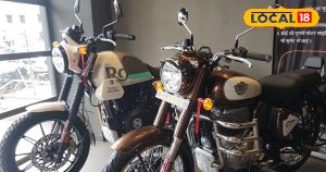 Read more about the article Royal Enfield Classic 350 offer: धड़ाम से गिरे ‘Royal Enfield Bike’ के दाम! खरीदने का बेहतरीन मौका, युवाओं की मौज ही मौज