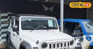 Read more about the article Mahindra car offer: गोड्डा के महिंद्रा शो रूम में हर एक गाड़ी पर 1 लाख 30 हजार का फ्लैट डिस्काउंट, 12 सितंबर से पहले बुक करें गाड़ी