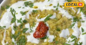 Read more about the article करीना कपूर की सबसे पसंदीदा फूड है ये खिचड़ी, सप्ताह में 4 दिन करती हैं सेवन, जानें रेसिपी – Jharkhand News