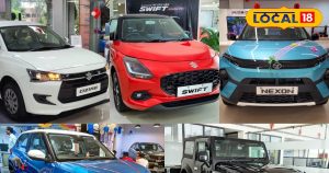 Read more about the article नवरात्रि मैं गाड़ियों की खरीदारी का बना रहे हैं मन, जीएसटी दर में कमी के बाद इन गाड़ियों की कीमत में आई भारी गिरावट जानिए आपकी मनपसंद गाड़ी की क्या है नई कीमत