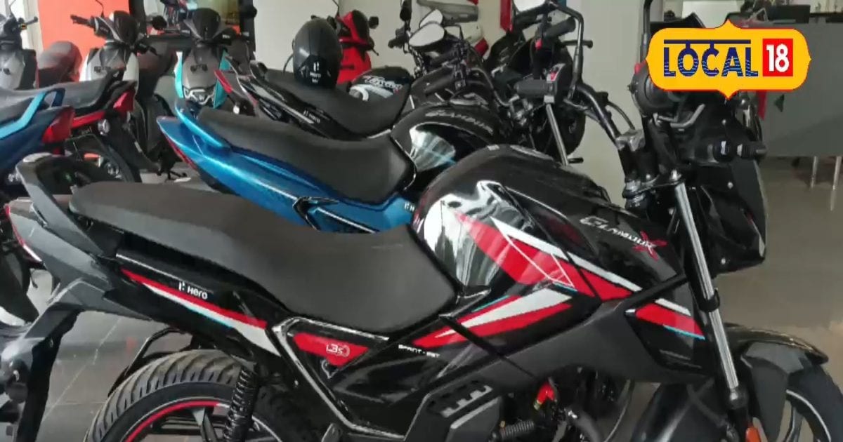 You are currently viewing Hero Glamour X: पावर मोड..क्रूज कंट्रोल जैसे फीचर्स, इंडिया मोस्ट फ्यूचरिस्टिक 125 CC बाइक, सड़क पर भरती है फर्राटे, जानें कीमत