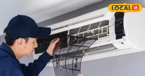 Read more about the article नौकरी चाहिए..कोई हुनर नहीं है? आप के पास शानदार मौका, सरकार दे रही मुफ्त ट्रेनिंग, रहना खाना फ्री