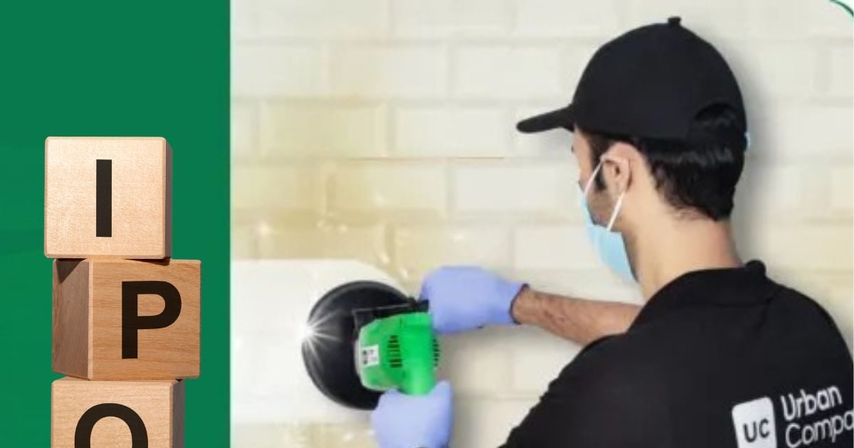 You are currently viewing Urban Company IPO : इस आईपीओ पर बरसा पैसा, हर शेयर पर दिख रहा 40 रुपये मुनाफा, बोली लगाने का आज आखिरी दिन