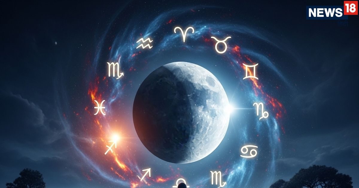 You are currently viewing chandra grahan 2025 negative effects rashifal Chandra Grahan 2025 effect on rashi 3 zodiac signs should be cautious during eclipse | 7 सितंबर को लगभग 3 घंटे 28 मिनट तक चलेगा चंद्र ग्रहण, तुला समेत 3 राशि वाले रहें बेहद सतर्क, उपाय भी जान लें