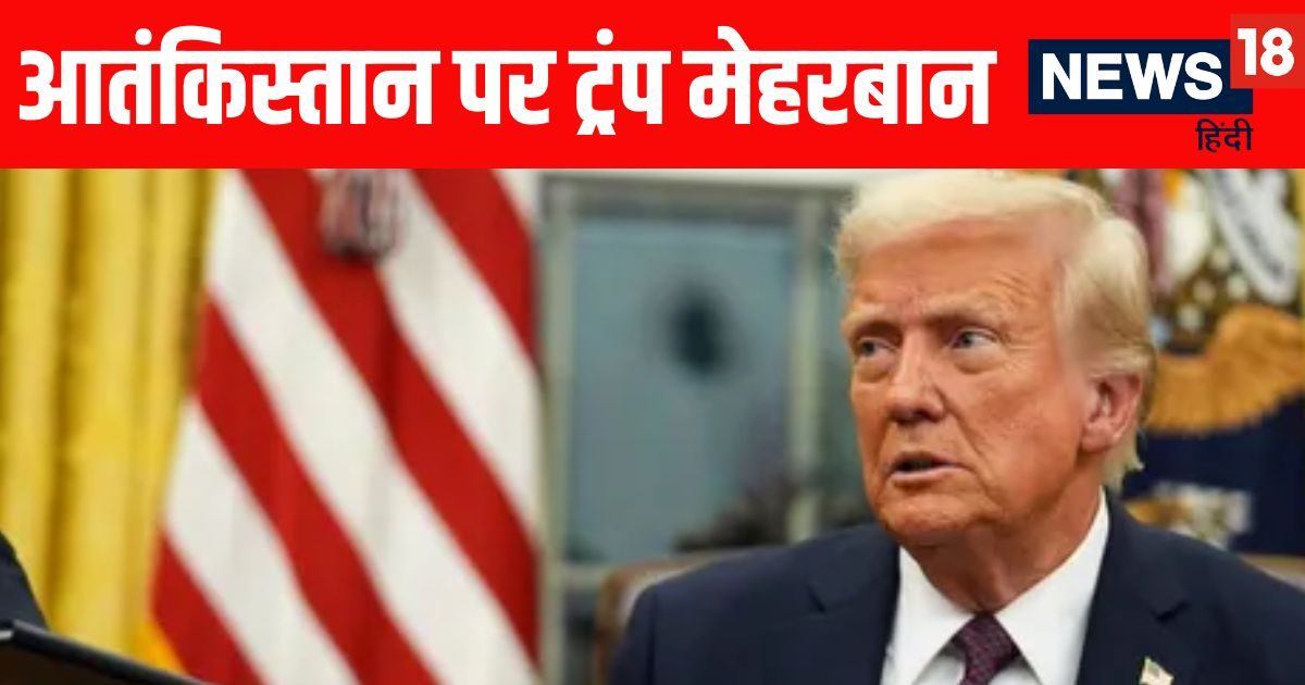 You are currently viewing America-Pakistan Relations: डोनाल्ड ट्रंप ने फिर की शरीफ-मुनीर की तारीफ, आखिर यूएस प्रेसिडेंट आतंकिस्तान पर इतना मेहरबान क्यों?