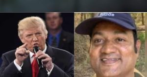 Read more about the article अमेरिका में चंद्र नागामलैया की नृशंस हत्या, कोबोस मार्टिनेज आरोपी.