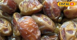 Read more about the article रोज़ाना इस ड्राई फ्रूट को खाएं…. थकान और कमजोरी होगी गायब, जानें चौंकाने वाले फायदे – Uttar Pradesh News