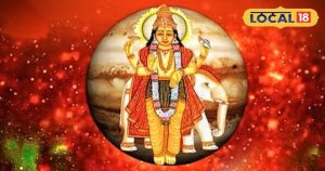 Read more about the article Aaj Ka Meen Rashifal: मीन राशिवालों के लिए कठिन रहेगा दिन… लवर्स रहें सतर्क! वाणी और क्रोध पर रखें संयम, पढ़ें आज का राशिफल