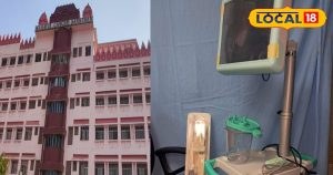 Read more about the article पटना महावीर कैंसर संस्थान में VABB से स्तन कैंसर की जांच शुरू