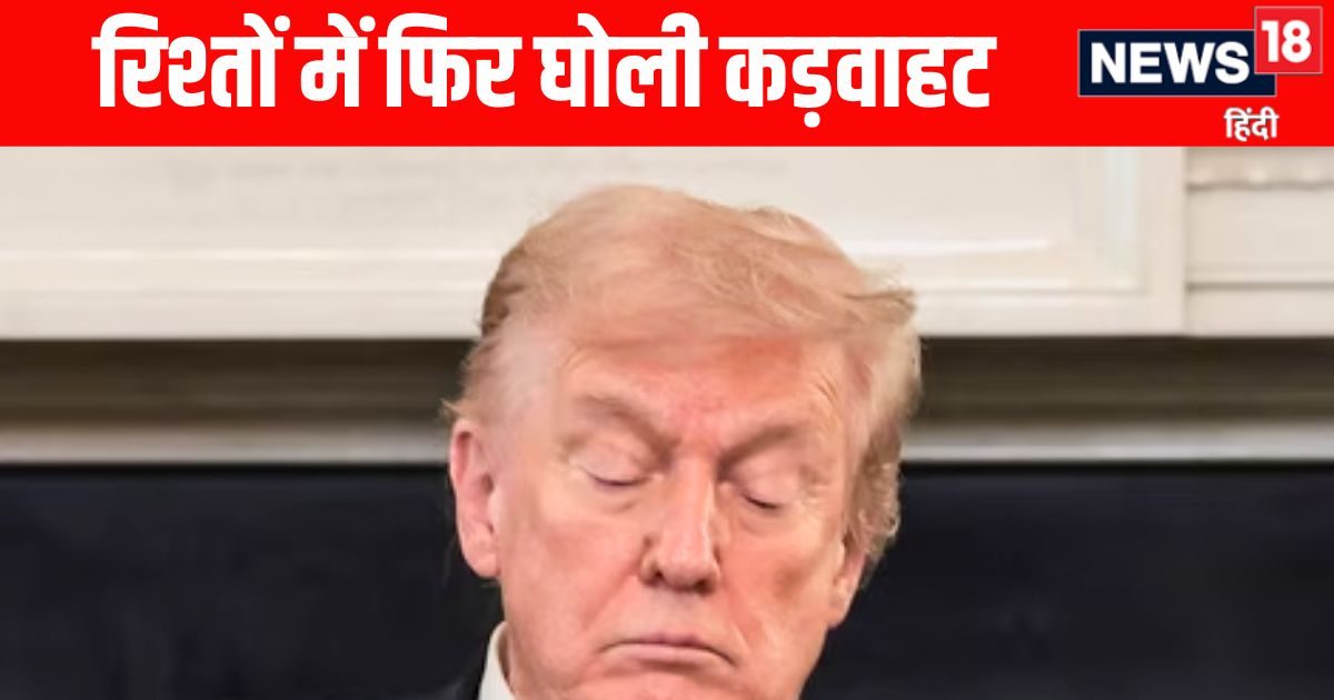 You are currently viewing US Sanctions On India: अमेरिका की एक और बदमाशी, ईरान से तेल का व्‍यापार करने वाले भारतीयों और कंपन‍ियों पर लगाया बैन