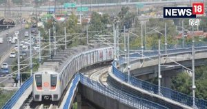 Read more about the article खुशखबरी: अब इस शहर में आ रही मेट्रो, 25 किमी में बनेंगे 10 मेट्रो स्टेशन, इन इलाकों की होगी चांदी metro is coming in palwal to ballabhgarh soon dpr ready property price will increase in this area