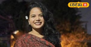 Read more about the article UPSC Result: गांव की बेटी सेल्फ स्टडी ले आई देश में 5वीं रैंक, घर का काम करती…फिर पढ़ाई, अब बनी जियो-साइंटिस्ट