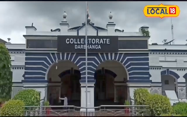 You are currently viewing Darbhanga Job Camp Motherson 250 posts recruitment process on 20 November