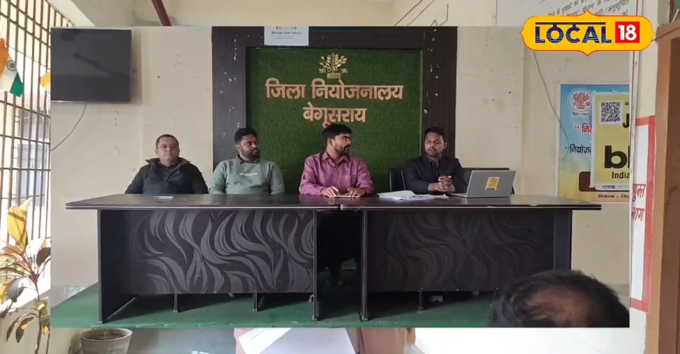 You are currently viewing Begusarai Rozgar Mela 2025 YPT hiring 30 Sales Trainee posts