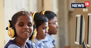 Read more about the article 80 फीसदी दिव्यांगों के पास नहीं कोई मेडिकल इंश्योरेंस, सर्वे में खुलासा, कैसे कराएं इलाज?