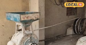 Read more about the article गांव में रहकर करना चाहते हैं बिज़नेस? 50 हजार निवेश में ऐसे करें तगड़ी कमाई! सरकार भी करेगी सपोर्ट – Uttar Pradesh News