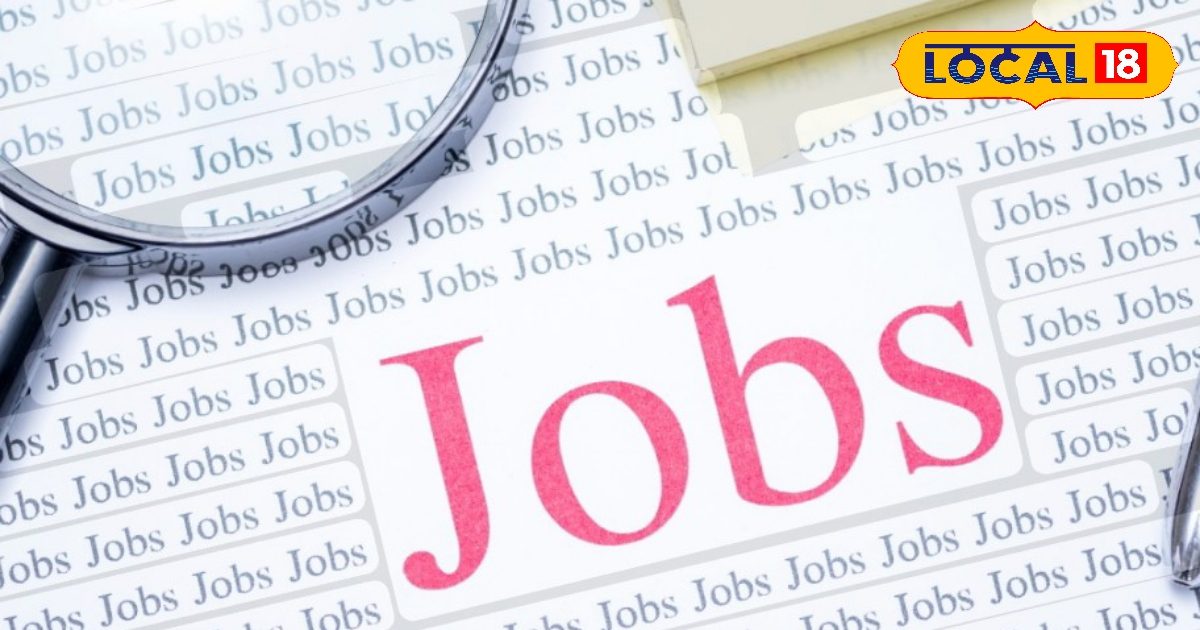 You are currently viewing job-fair-2025-biggest-rojgar-mela-held-in-kashi-300-companies come, वाराणसी: काशी वाले हो जाइए तैयार! यहां लगने वाला है रोजगार मेला, 300 कंपनियां देंगी नौकरी